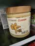 百花蜂王浆鲜王浆582g蜂皇浆 中华老字号 送父母老人送家人中秋节礼品 实拍图