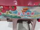 正宗甘肃天水新鲜采摘花牛苹果平安果 花牛带箱5斤净重4.5斤65mm-70mm 实拍图