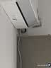 小米空调  巨省电 1.5匹挂机 一级能效 外机单排铜管 KFR-35GW/N1A1【整机免费十年包修】 实拍图