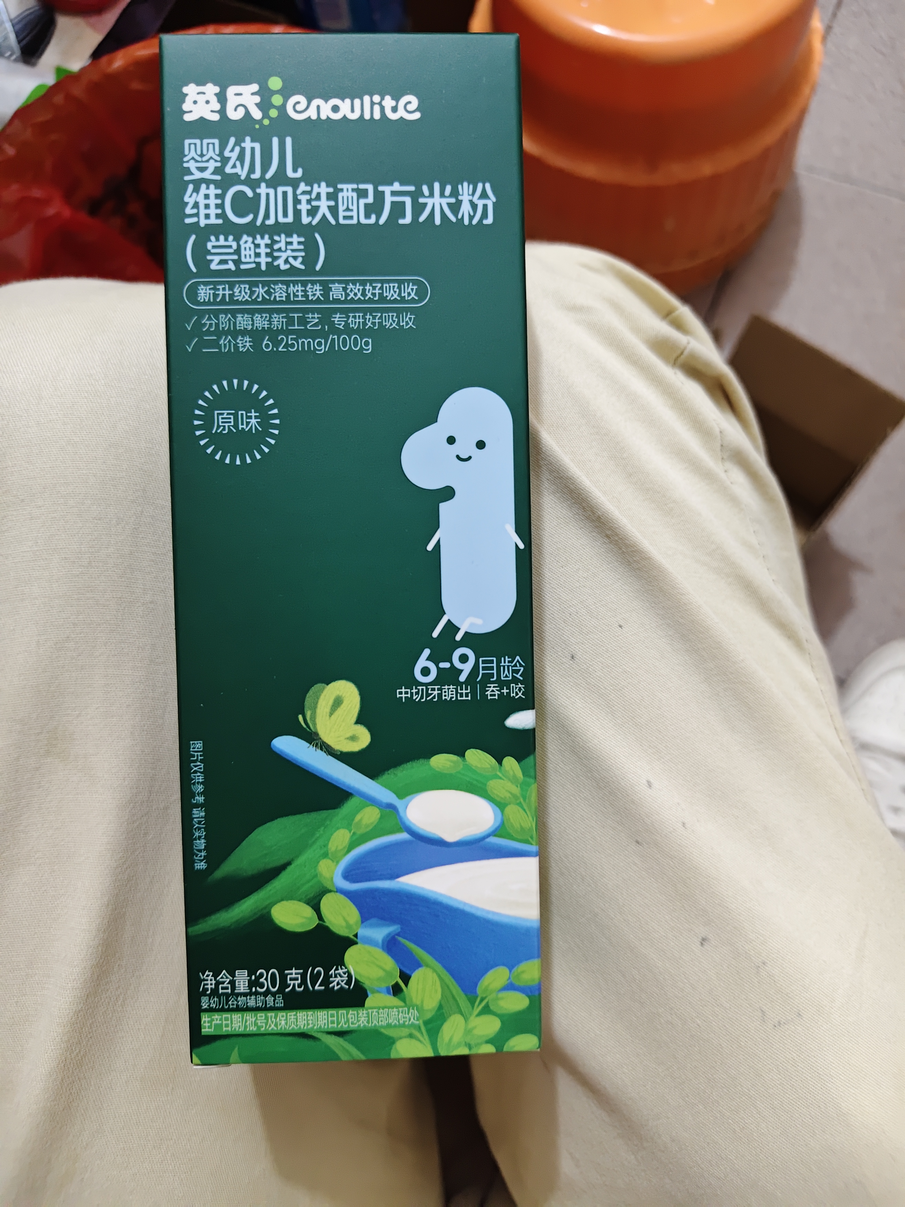 英氏婴幼儿米粉维C加铁米粉尝鲜装30g 多乐能宝宝辅食高铁米糊6月龄+ 实拍图