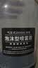 龟牌（Turtle Wax）樱桃爽洗车液汽车洗车水蜡免擦高泡沫去污清洁清洗剂2L 喷壶套装 实拍图