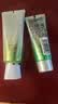 百雀羚（PECHOIN）防晒霜 草本美白隔离防晒乳SPF50+ 防晒黑防晒霜学生开学军训护肤 【新升级防晒套装】防晒 60g +洁面35g 实拍图