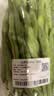 带根香菜100g 实拍图
