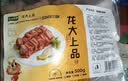 龙大肉食猪肋排净重1斤 冷冻免切猪排骨猪肋骨猪肋条 烧烤 出口日本 实拍图
