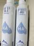 颐莲（RELLET）【张凌赫代言】补水喷雾保湿妆前爽肤水300ml*3直播专享 实拍图