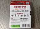 南孚1号碱性电池2粒 大号D型电池 适用于热水器/煤气燃气灶/手电筒/电子琴/挂钟等 LR20-2B 实拍图