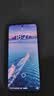 vivo iQOO Neo11 12GB+256GB 疾影黑2K 144Hz珠峰屏 骁龙8至尊版  国家补贴iqooneo11学生电竞游戏手机 实拍图