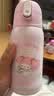 膳魔师美乐蒂儿童保温杯316L不锈钢一杯双盖两用水杯学生水壶550mL 粉 实拍图