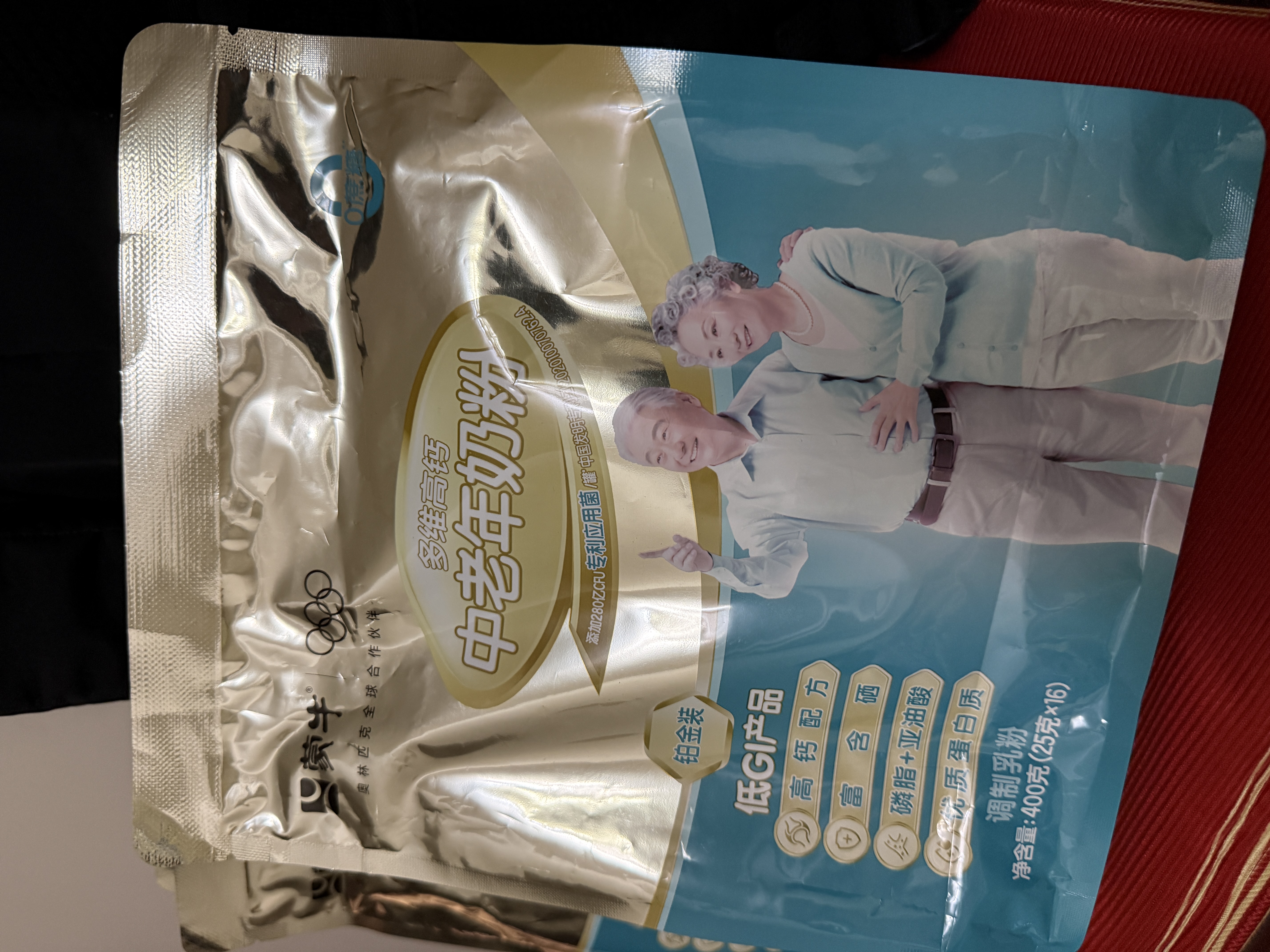 蒙牛铂金装 中老年奶粉400g*3 益生菌高钙富硒成人奶粉 便捷条装 实拍图