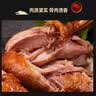 乡吧佬正宗卤鸡腿大网红充饥休闲巴即食熟食卤味香零食独立包装85g*5袋 实拍图