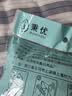 秉优 挂钩(80丝加厚)20个强力粘钩 无痕透明厨房浴室免打孔免钉贴衣钩 实拍图