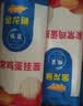 金龙鱼家常系列 家常鸡蛋挂面 500g*20 整箱装 汤面拌面炒面  实拍图