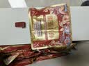 三只松鼠每日坚果1050g35袋独立包装腰果葡萄干坚果礼盒礼包中秋团购送礼 实拍图