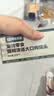网易严选猫湿粮宠物零食浓汤大口肉罐头 鸡肉+三文鱼85g*6罐 实拍图