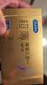 杜蕾斯（durex）避孕套安全套超薄尊享三合一14只情侣物品情趣用品成人计生套套 实拍图