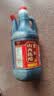 紫林陈醋4度820ml【山西特产】纯粮酿造餐桌便携凉拌炒菜调味料4度酸 实拍图