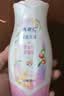 ABC 私处清洁洗液抑菌洗液私密处洗液私密处清洁液瓶组合装200ml*2瓶 实拍图