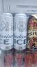 百威冰啤酒500ml*18罐整箱装【99%好评】京东自营中秋送礼 实拍图