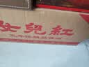 女兒红陶坛三年 半干型花雕酒 绍兴黄酒 1.5L*6整箱装 冬酿 中秋热卖 实拍图