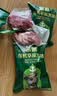 蒙豚有机草原黑猪 通脊2斤 里脊肉 猪柳肉 土猪肉 生鲜 烧烤食材 实拍图