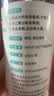 SEEDBABY75%医用乙醇酒精喷雾消毒液100ml 便携速干免洗手液杀菌清洁护肤 实拍图