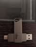 爱国者（aigo）128GB大容量150MB/s USB3.2 Type-C双接口手机U盘A23商务办公学习通用优盘开学必备手机电脑直连 实拍图