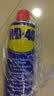 WD-40除锈剂防锈润滑剂自行车链条油工业机械工厂设备机床模具养护 螺丝螺栓松动剂异响消除350ml 86350 实拍图