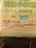 白象荠菜肉馅鸡汤小云吞508g 60只 带料包 儿童早餐方便速食水饺馄饨 实拍图
