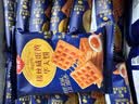 丹夫*迪士尼玩具总动员联名拔丝咸蛋黄华夫饼618g会员店同款点心茶点 实拍图