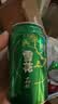 雪花啤酒(Snowbeer)晶粹 330ml*24听 新鲜拉格清爽口感 中秋礼品 实拍图