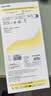 倍思【AR增透抗反光】适用iPhone18Pro钢化膜苹果18Pro手机膜AR增透全屏高清无尘仓防摔保护膜2片装 实拍图