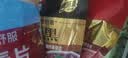 桂格（QUAKER）即食燕麦片490克 （35g*14袋） 营养早餐 膳食纤维 实拍图