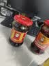 陶华碧老干妈辣椒酱  风味鸡油辣椒280g* 5瓶装 实拍图