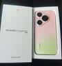HUAWEI Pura 90 Pro 12GB+512GB 粉红芭乐 超聚光微距长焦 XMAGE智拍 鸿蒙智能手机华为手机 实拍图