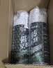 立邦瓷砖修补剂瓷砖胶空鼓剂修复胶粘接剂松动修补瓷砖650ml*2 实拍图