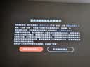 志高（CHIGO）投影仪家用家庭影院4k超高清投影机白天办公卧室宿舍小型便携加幕布投影电视一体机 升级版【180°云台投影+手机同屏+AI语音】 实拍图
