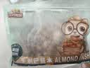 三只松鼠手剥巴旦木500g/袋装坚果炒货干果扁核桃杏仁零食送礼 实拍图