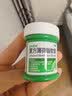 曼秀雷敦复方薄荷脑软膏 28g 蚊虫叮咬止痒消肿 感冒药 鼻塞 流鼻涕 皮肤过敏 清凉 轻度烧烫伤 实拍图