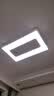 长城LED无叶风扇吸顶灯2026款简约客厅卧室餐厅中山吊扇灯具一体 实拍图