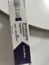 【原研进口】礼来 穆峰达 替尔泊肽注射液 2.4ml:20mg*1支 实拍图