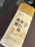 拾善方纯杏仁粉无添加营养早餐代餐饮品南甜杏仁粉的功效与作用烘焙原料 实拍图