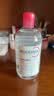 贝德玛（BIODERMA）【姜乘澜同款】粉水敏感肌洗卸温和卸妆水500ml 实拍图