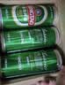 青岛啤酒（TsingTao）经典330ml*12罐整箱装 原麦汁浓度11.0°P 拉格啤酒 中秋礼品 实拍图