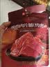 良品铺子零食大礼包猪肉脯礼盒1020g 肉脯肉干中秋送礼盒团购 休闲零食 实拍图