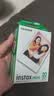 INSTAX富士instax立拍立得 mini相纸 白边双包20张(适用miniSE/11/12/40/90/LiPlay/EVO/Link3) 实拍图