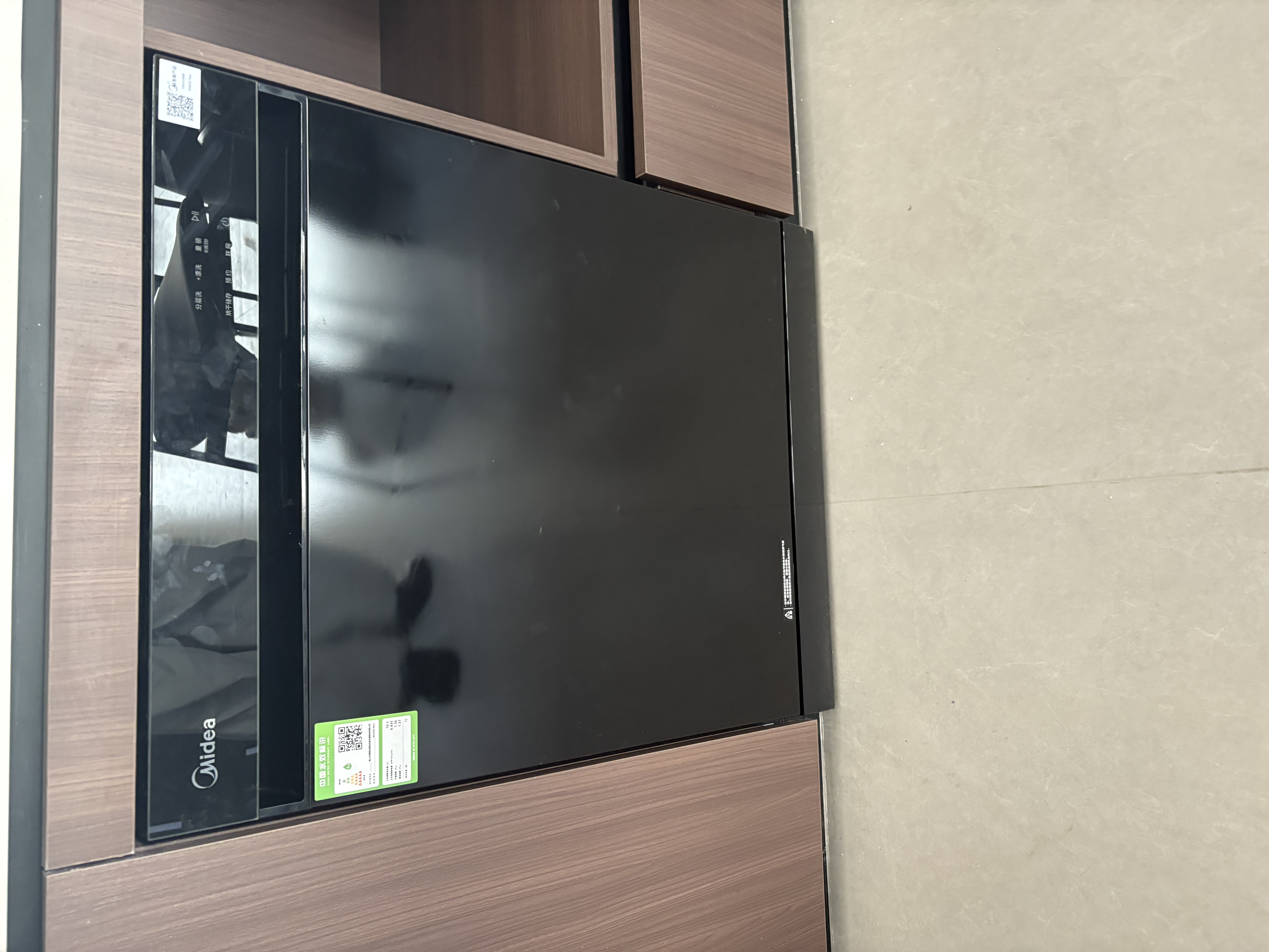 美的（Midea）洗碗机RX600S Max嵌入式家用全自动独立式两用150升以上大容量可台面安装四星级消毒柜一体机变频 嵌入式 150L 独立式两用【大15套变频超净节能】 实拍图