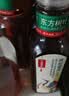 农夫山泉东方树叶青柑普洱茶500ml*15瓶无糖茶饮料0糖0脂0卡整箱 实拍图