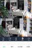 奥克斯800万摄像头监控无线wifi网络高清夜视监控器360度无死角带夜视全景云台家用AI监控手机远程 实拍图