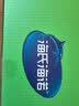 海氏海诺一次性医用外科口罩灭菌独立包装口罩成人过敏性鼻炎防晒白色50只 实拍图