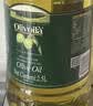 欧丽薇兰Olivoila【保真橄榄油】食用油 压榨 纯正 中餐专用橄榄油1.6L 实拍图